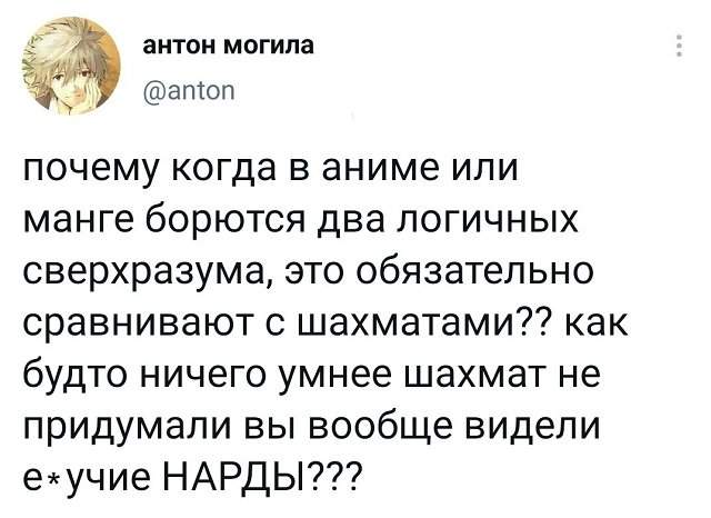 Подборка забавных твитов обо всем Подборка забавных твитов обо всем