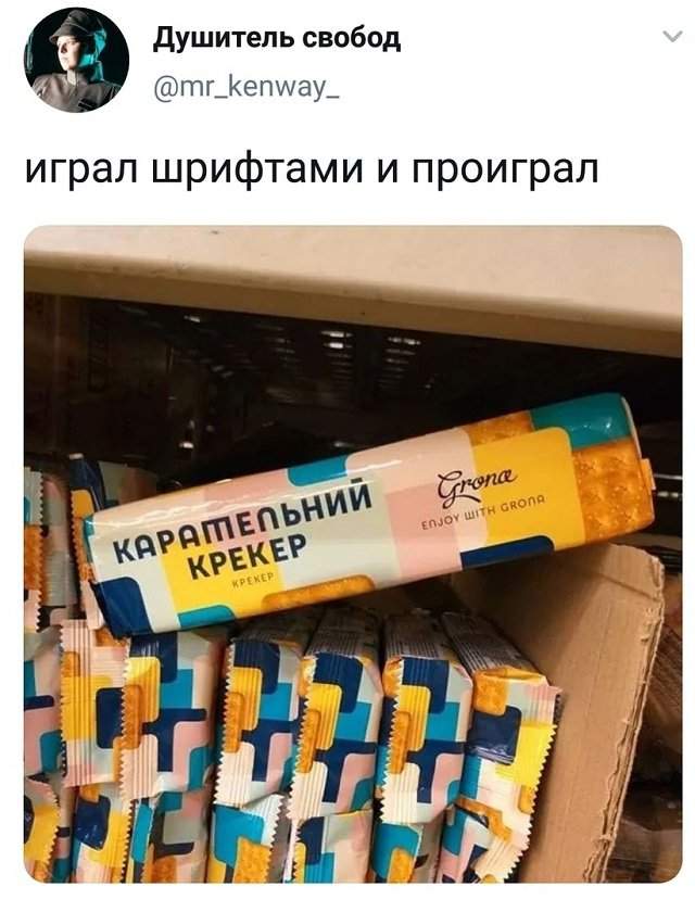 Подборка забавных твитов обо всем Подборка забавных твитов обо всем