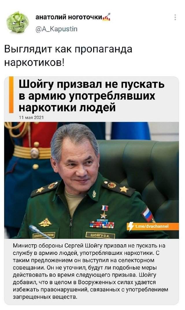 Подборка забавных твитов обо всем Подборка забавных твитов обо всем