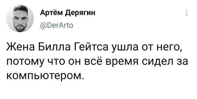 Подборка забавных твитов обо всем Подборка забавных твитов обо всем