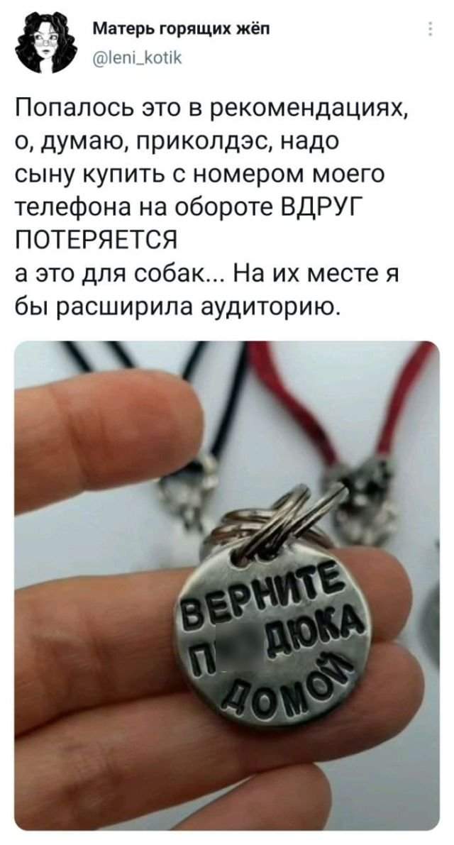 Подборка забавных твитов обо всем Подборка забавных твитов обо всем