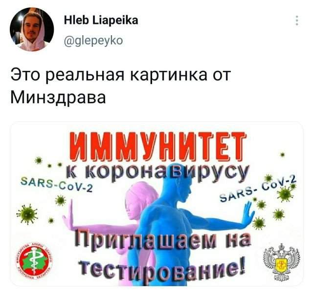 Подборка забавных твитов обо всем Подборка забавных твитов обо всем