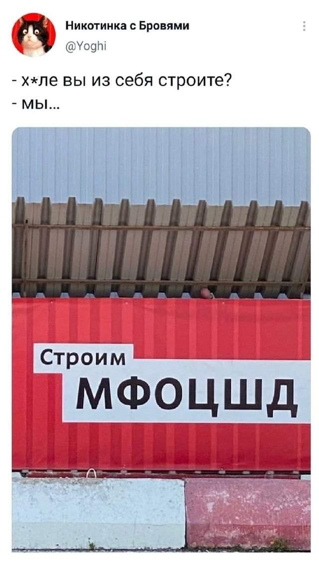 Подборка забавных твитов обо всем Подборка забавных твитов обо всем