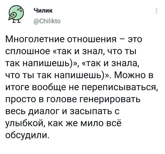 Подборка забавных твитов обо всем Подборка забавных твитов обо всем
