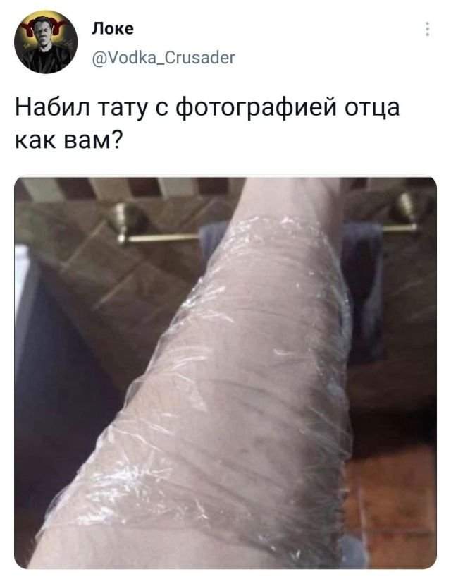 Подборка забавных твитов обо всем Подборка забавных твитов обо всем