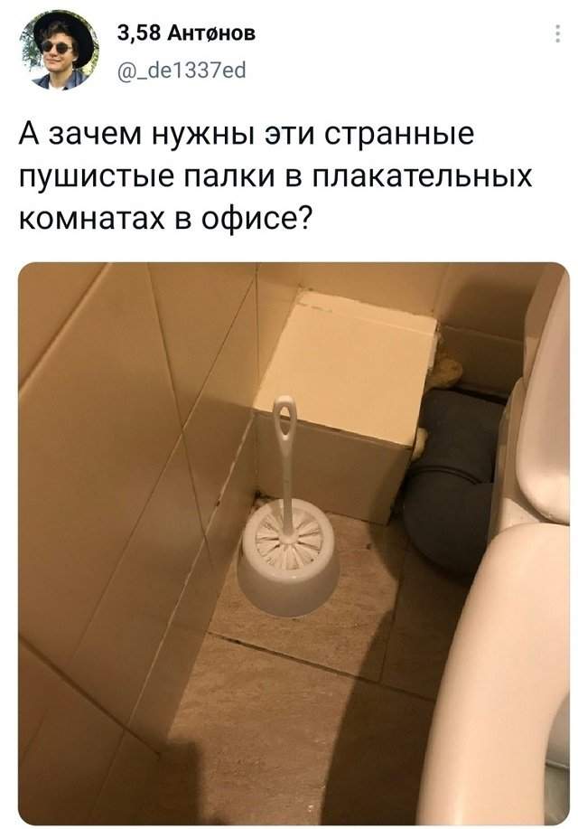 Подборка забавных твитов обо всем Подборка забавных твитов обо всем
