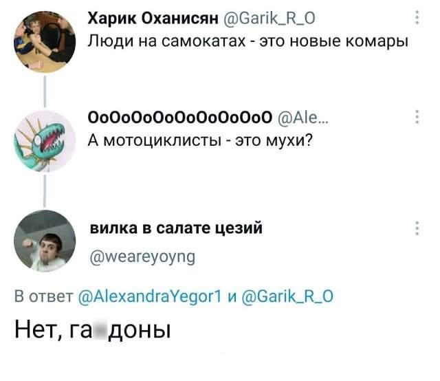 Подборка забавных твитов обо всем Подборка забавных твитов обо всем