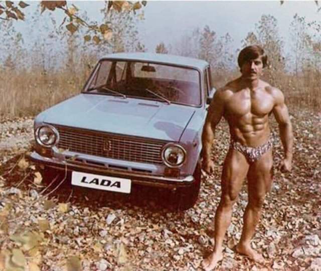 Советский бодибилдер Александр Иванюк в рекламе автомобиля Лада, 1970-е.