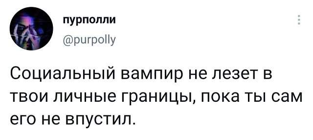 Подборка забавных твитов обо всем Подборка забавных твитов обо всем