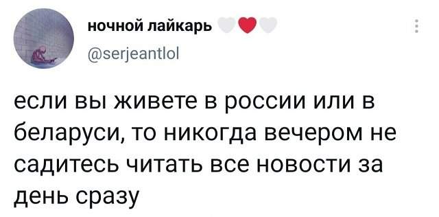 Подборка забавных твитов обо всем Подборка забавных твитов обо всем