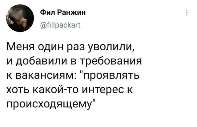 Подборка забавных твитов обо всем Подборка забавных твитов обо всем