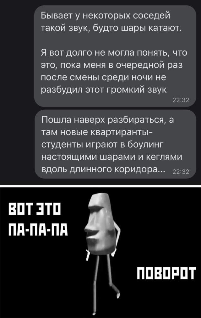Смешные картинки 27 мая 2021 Смешные картинки 27 мая 2021