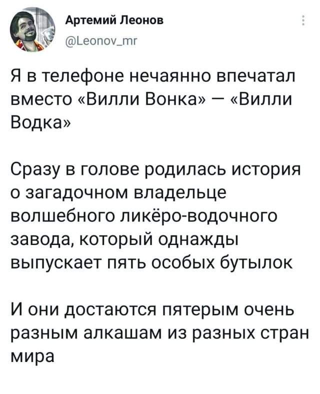Подборка забавных твитов обо всем Подборка забавных твитов обо всем