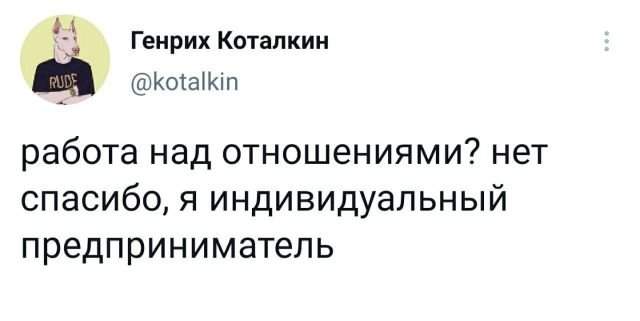 Подборка забавных твитов обо всем Подборка забавных твитов обо всем