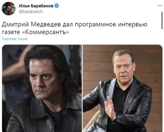 Шутки и мемы про Дмитрия Медведева, который дал интервью в кожаном пиджаке
