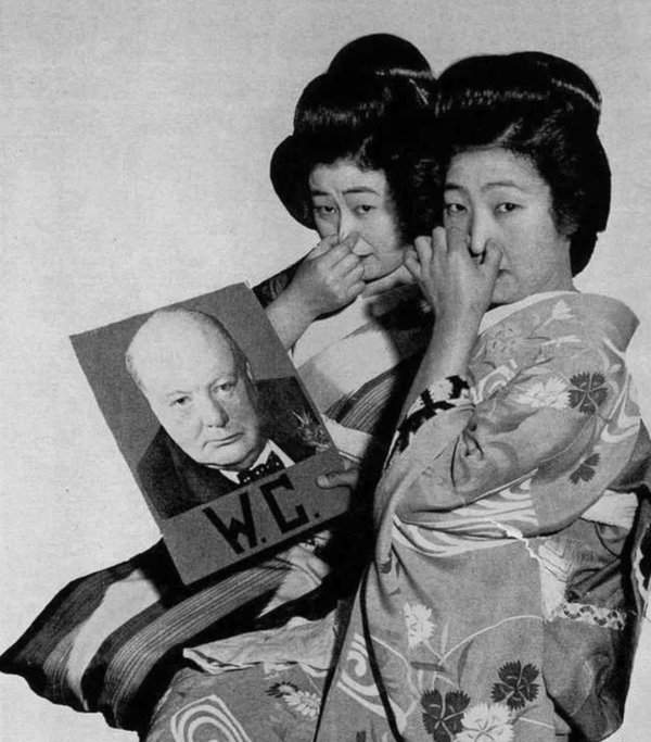 Анти-британская пропаганда в Японии, 1941 год
