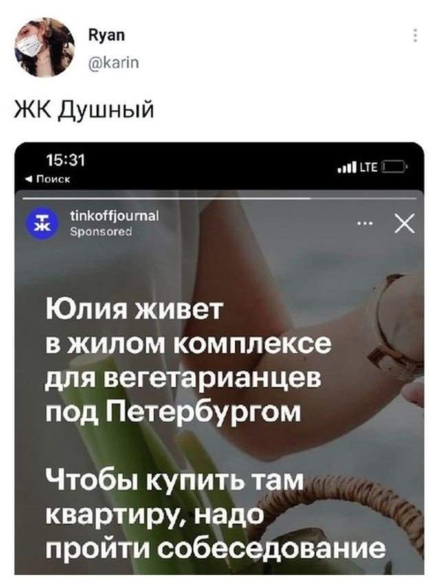 Подборка забавных твитов обо всем Подборка забавных твитов обо всем