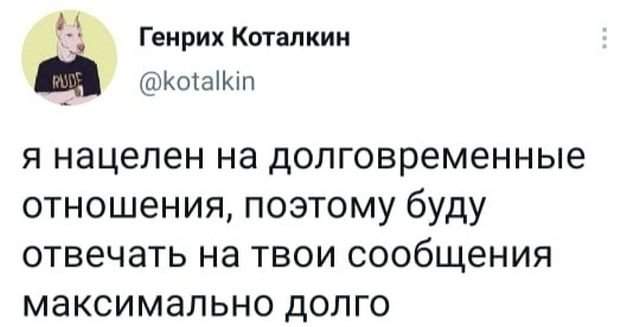 Подборка забавных твитов обо всем Подборка забавных твитов обо всем