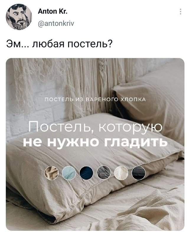 Подборка забавных твитов обо всем Подборка забавных твитов обо всем