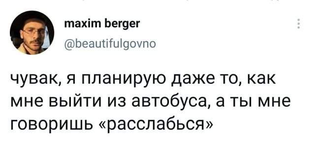 Подборка забавных твитов обо всем Подборка забавных твитов обо всем
