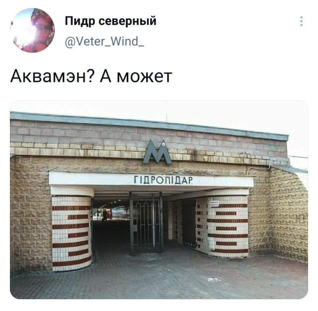Подборка забавных твитов обо всем Подборка забавных твитов обо всем