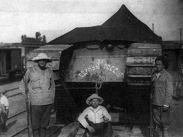 Белогвардейский танк &quot;За Единую Россию&quot;, Украина, 1919 год.