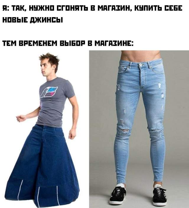 Смешные картинки 10 июня 2021 Смешные картинки 10 июня 2021