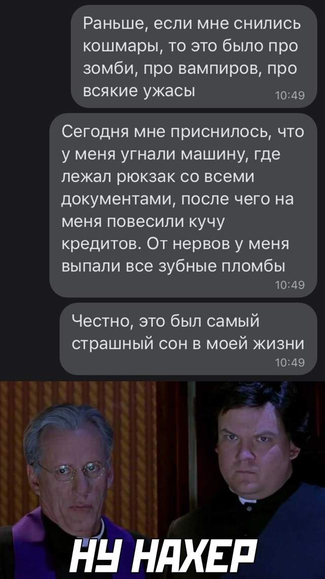 Смешные картинки 10 июня 2021 Смешные картинки 10 июня 2021