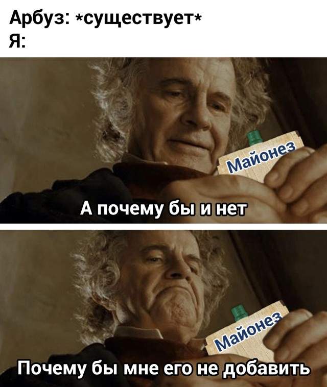 Смешные картинки 10 июня 2021 Смешные картинки 10 июня 2021