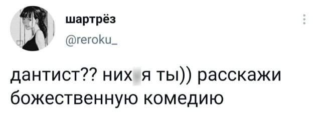 Подборка забавных твитов обо всем Подборка забавных твитов обо всем