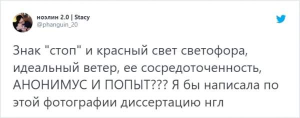 Девочка в маске Гая Фокса и с поп-ит в руках вдохновила художников из соцсетей