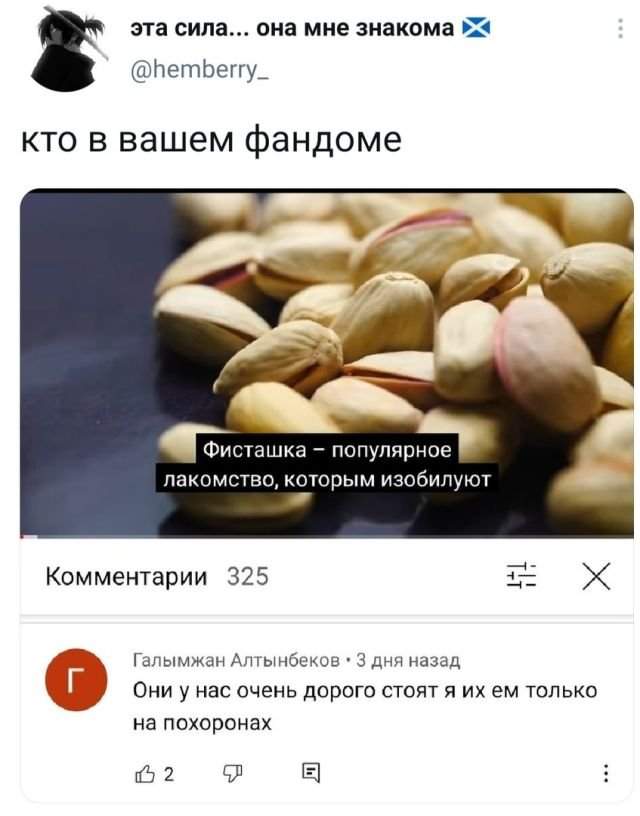Подборка забавных твитов обо всем Подборка забавных твитов обо всем