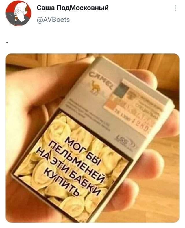 Подборка забавных твитов обо всем Подборка забавных твитов обо всем