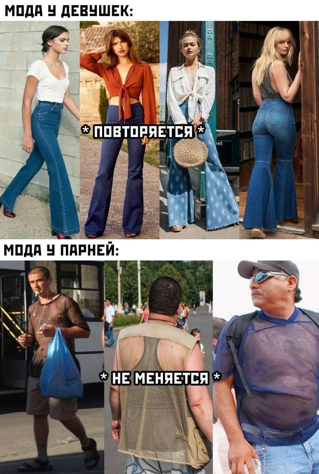 Смешные картинки 18 июня 2021 Смешные картинки 18 июня 2021