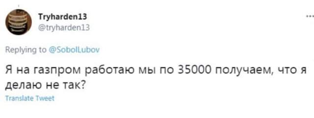 Канал RT Маргарита Симоньян заплатит привившимся сотрудникам по 57 тысяч рублей: шутки и мемы