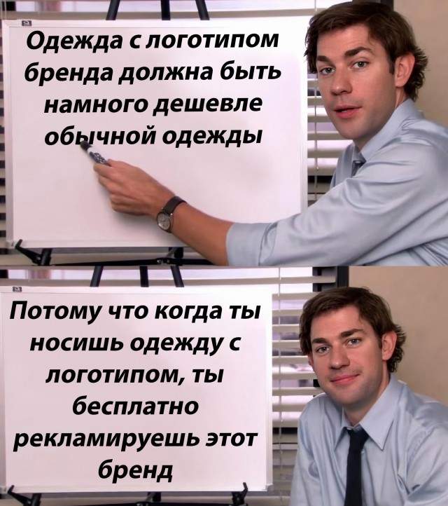 Смешные картинки 30 июня 2021 Смешные картинки 30 июня 2021