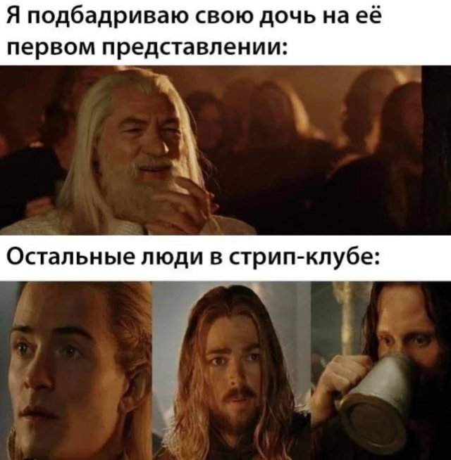 Странный и черный юмор