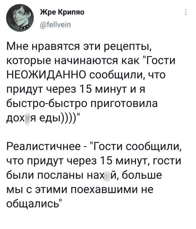 Подборка забавных твитов обо всем Подборка забавных твитов обо всем