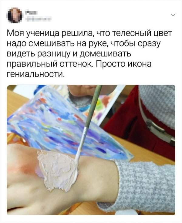 Подборка забавных твитов Подборка забавных твитов