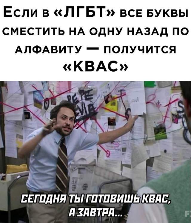 Смешные картинки 9 июля 2021 Смешные картинки 9 июля 2021