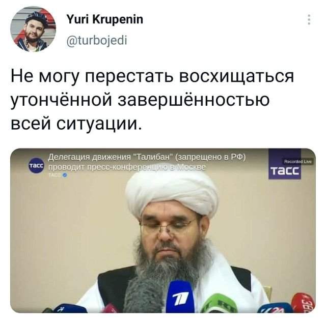Подборка забавных твитов обо всем Подборка забавных твитов обо всем