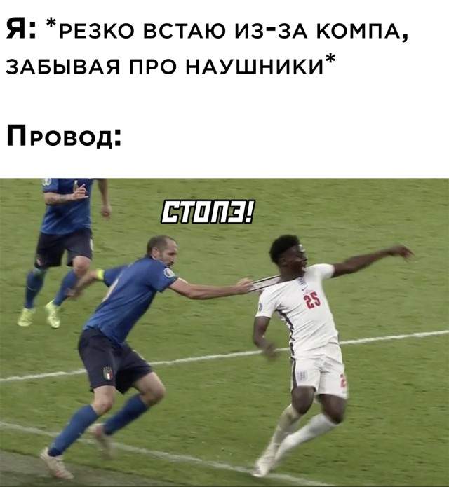 Смешные картинки 13 июля 2021 Смешные картинки 13 июля 2021