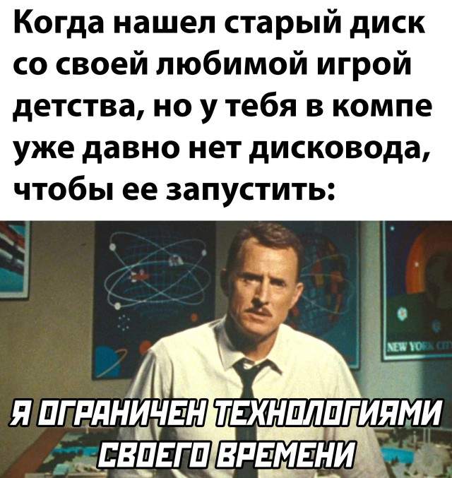 Смешные картинки 13 июля 2021 Смешные картинки 13 июля 2021