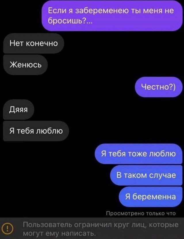 Мемы и приколы про &quot;это&quot;