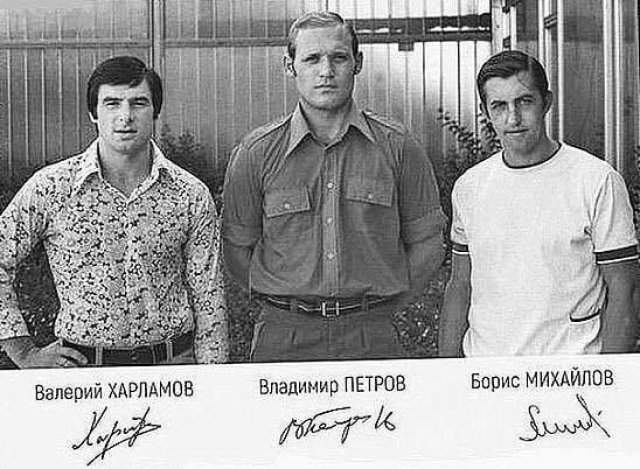 Автографы знаменитой тройки хоккеистов сборной СССР