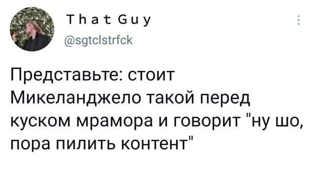 Подборка забавных твитов обо всем Подборка забавных твитов обо всем