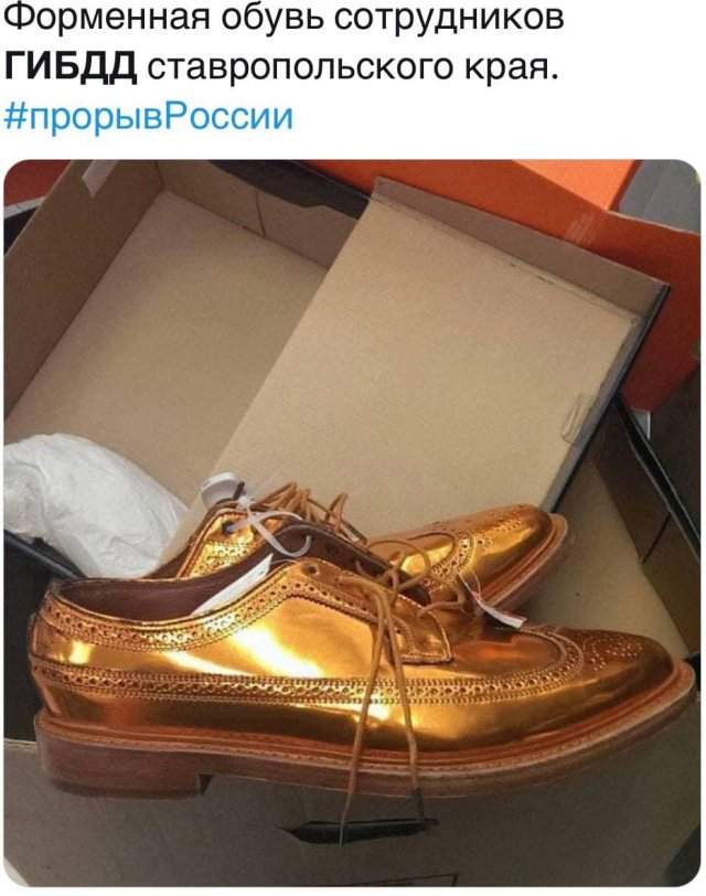 Мемы про задержанного начальника ГИБДД Ставропольского края Алексея Сафонова и его дом