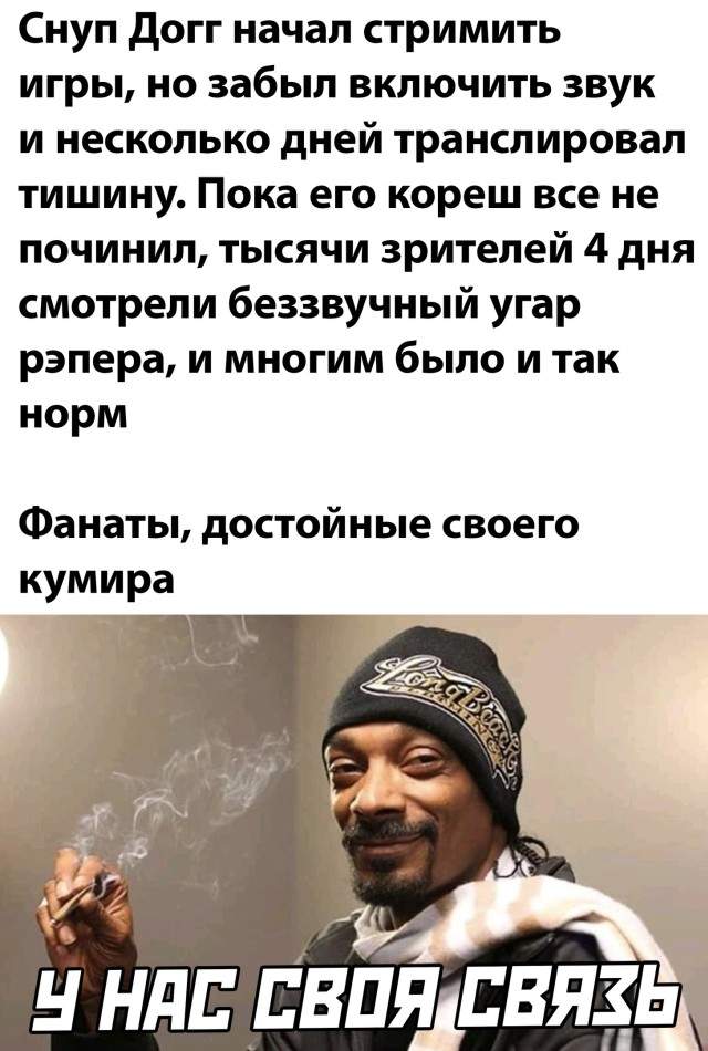 Смешные картинки 22 июля 2021 Смешные картинки 22 июля 2021