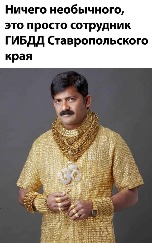 Смешные картинки 22 июля 2021 Смешные картинки 22 июля 2021
