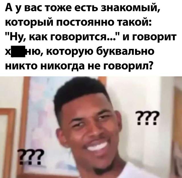 Смешные картинки 22 июля 2021 Смешные картинки 22 июля 2021